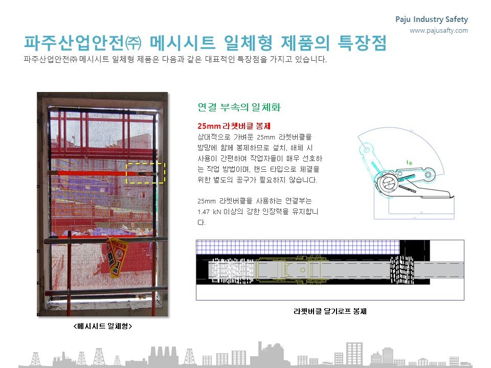 슬라이드2.JPG