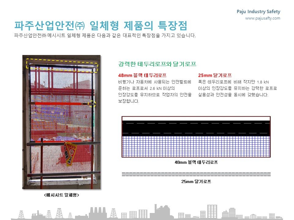 슬라이드1.JPG