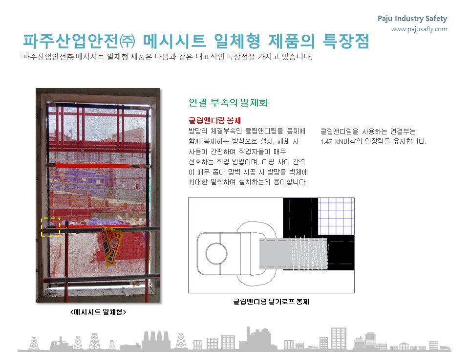 슬라이드3.JPG