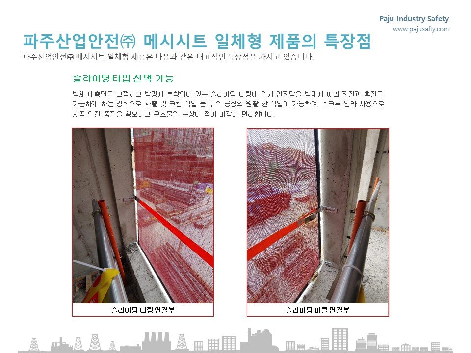 슬라이드5.JPG