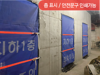이미지 6.png