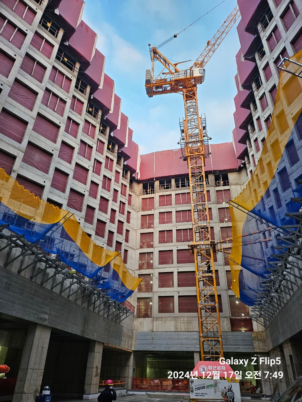 KakaoTalk_20241217_075044311_01.jpg