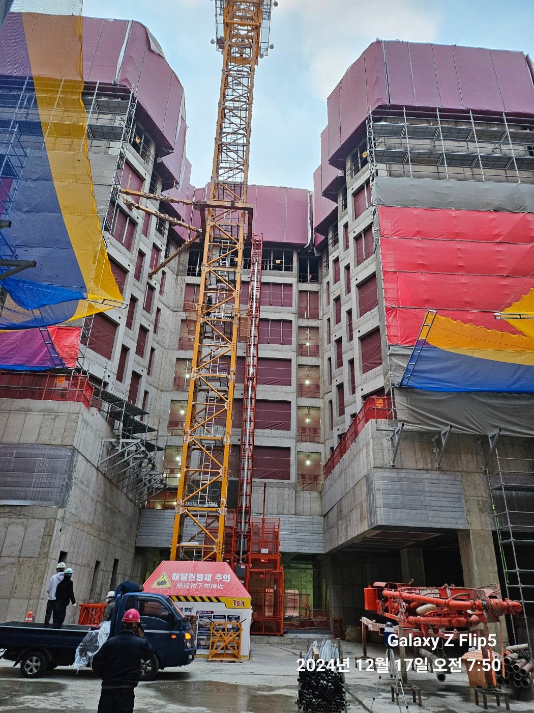 KakaoTalk_20241217_075044311.jpg