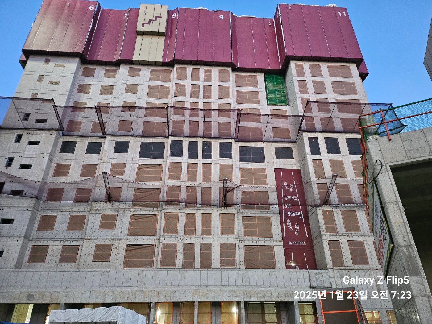 KakaoTalk_20250123_072405349.jpg