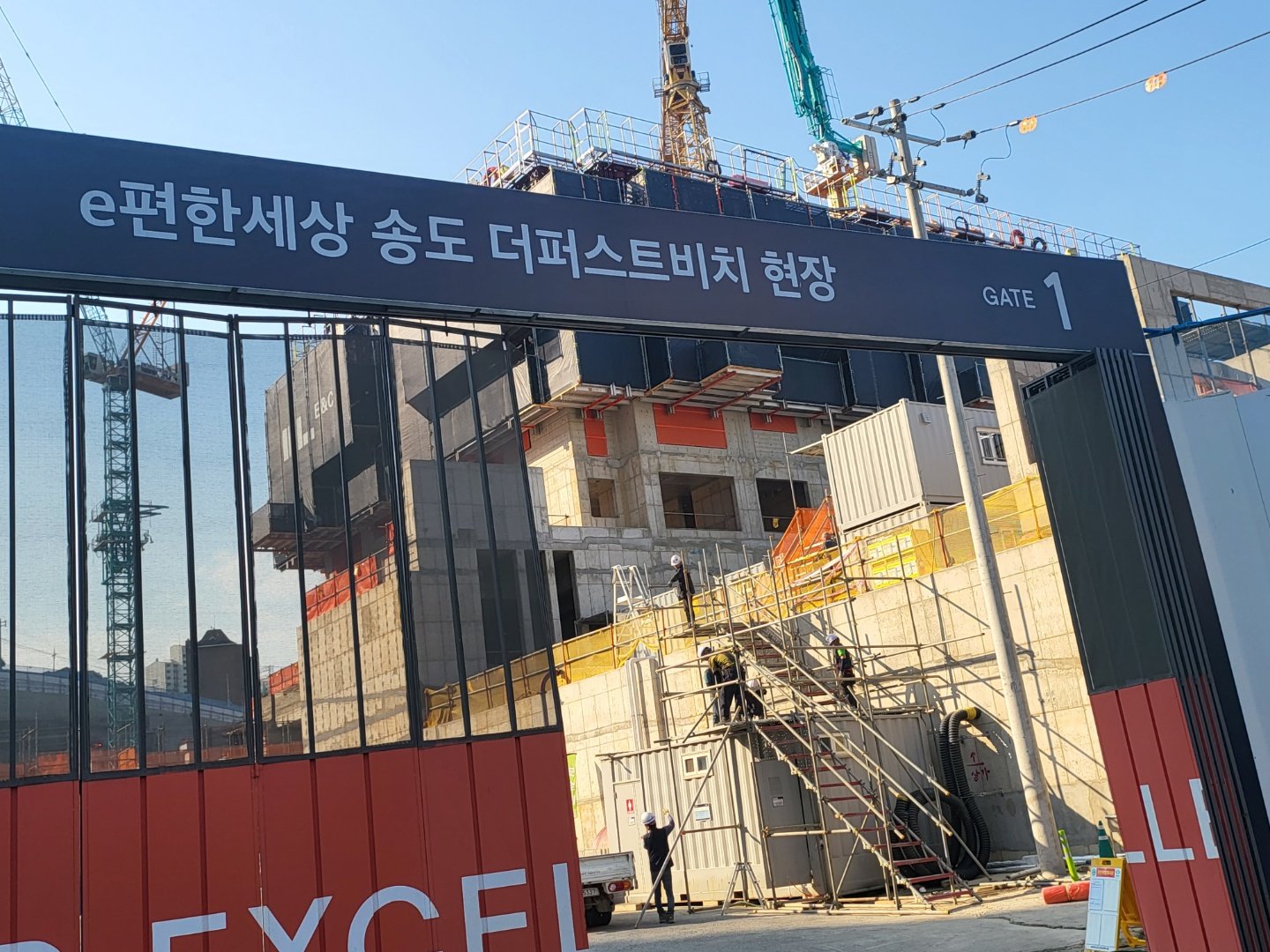 KakaoTalk_20220428_161412693.jpg