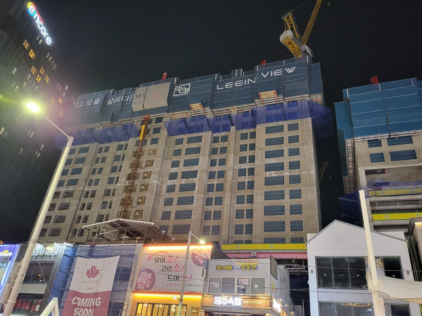 KakaoTalk_20220517_210834279.jpg