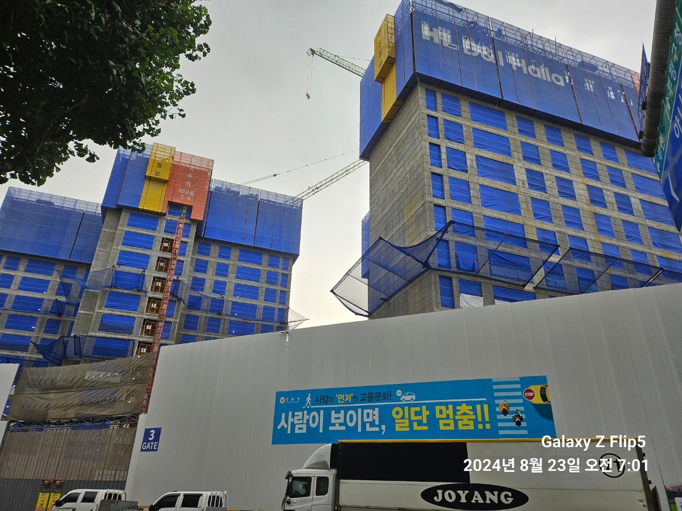 KakaoTalk_20240823_071015469_03.jpg