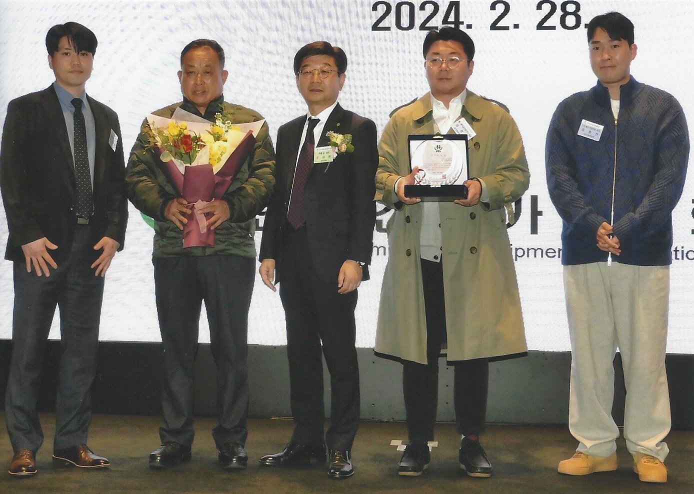 2024정기총회-2.jpg