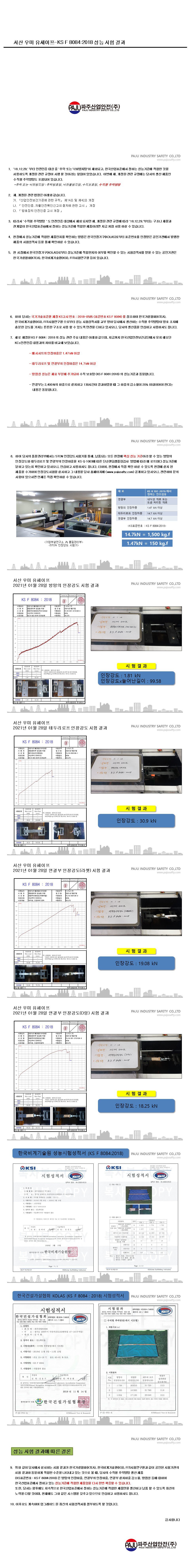 제목 없음-1.jpg