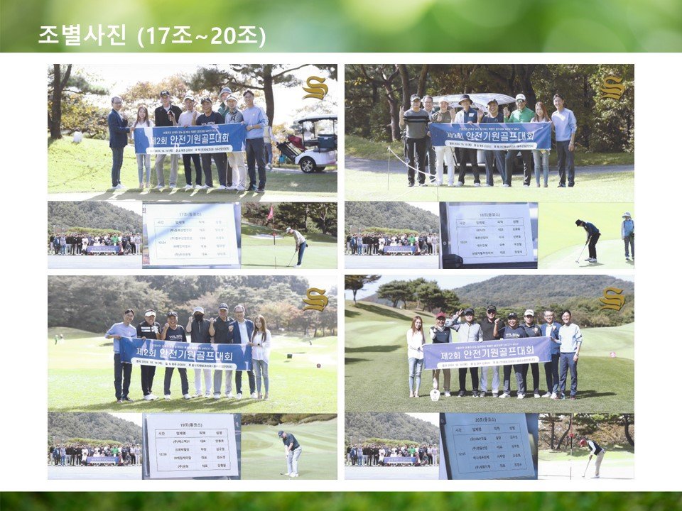 KakaoTalk_20250324_153726605_20.jpg