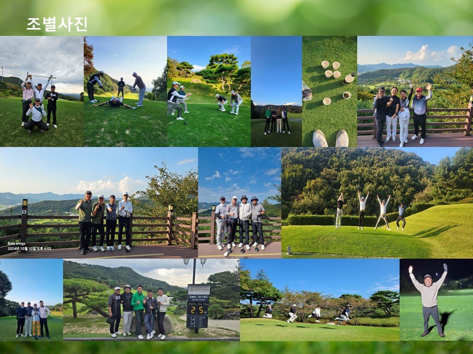 KakaoTalk_20250324_153726605_22.jpg