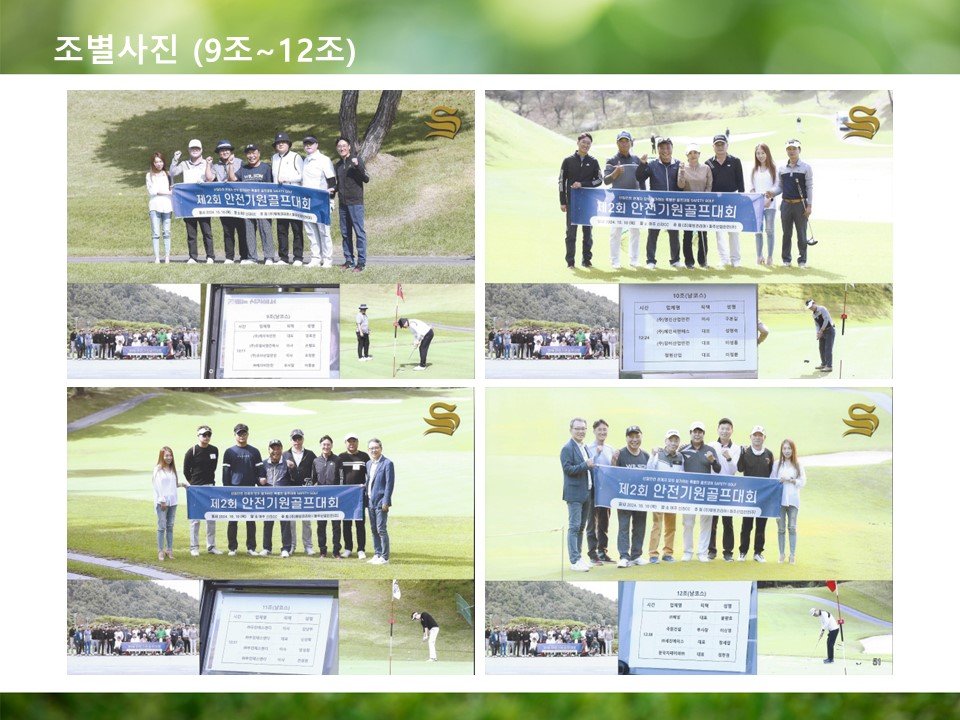 KakaoTalk_20250324_153726605_18.jpg