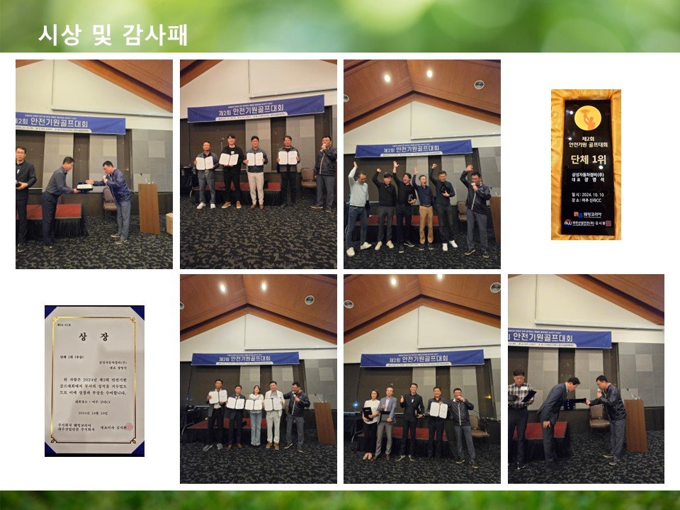 KakaoTalk_20250324_153726605_24.jpg