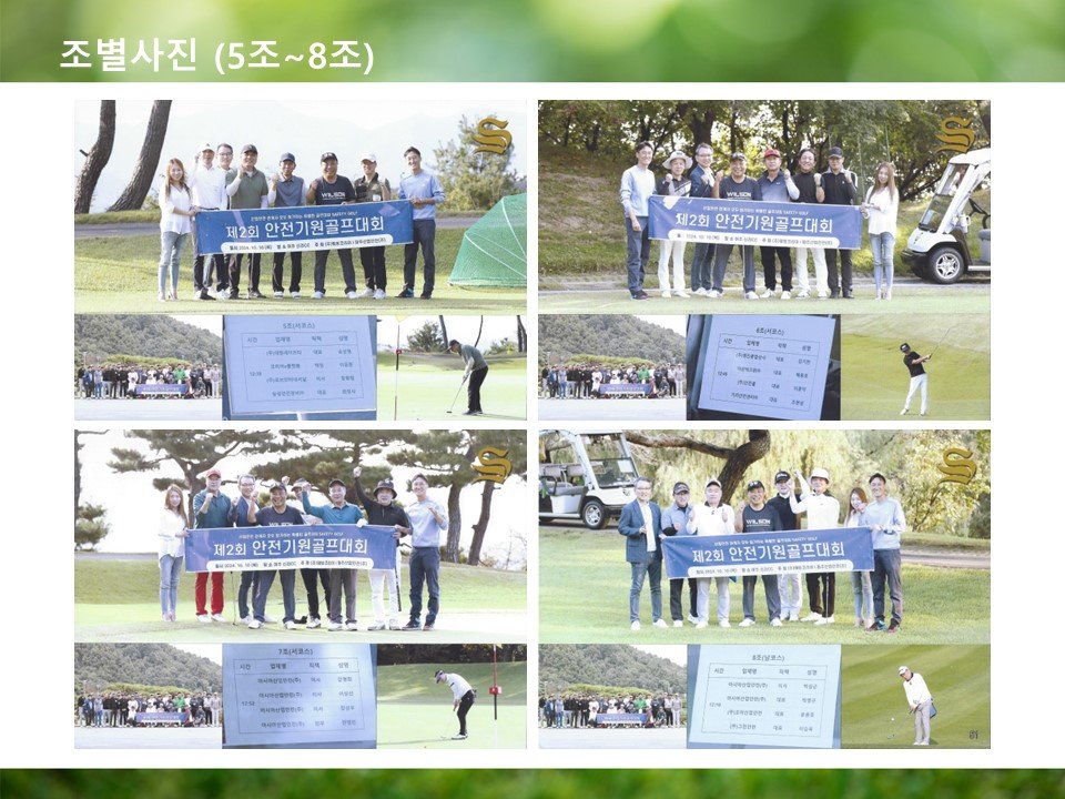KakaoTalk_20250324_153726605_17.jpg