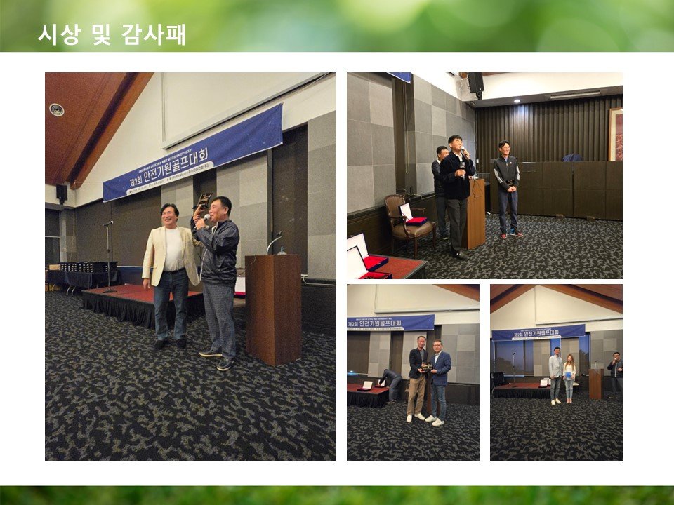 KakaoTalk_20250324_153726605_25.jpg