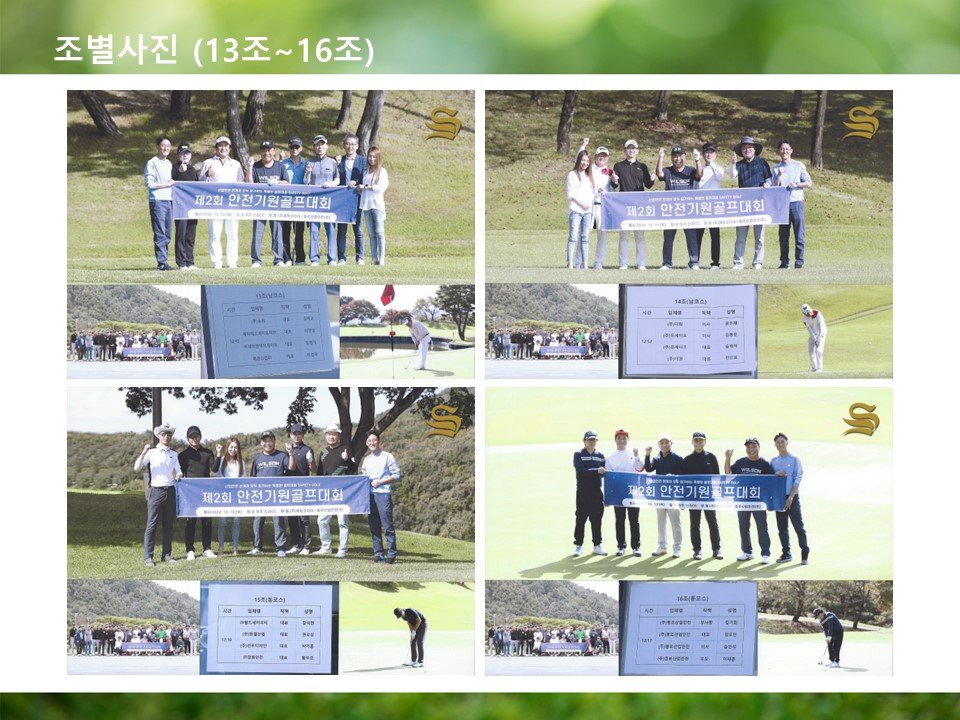 KakaoTalk_20250324_153726605_19.jpg