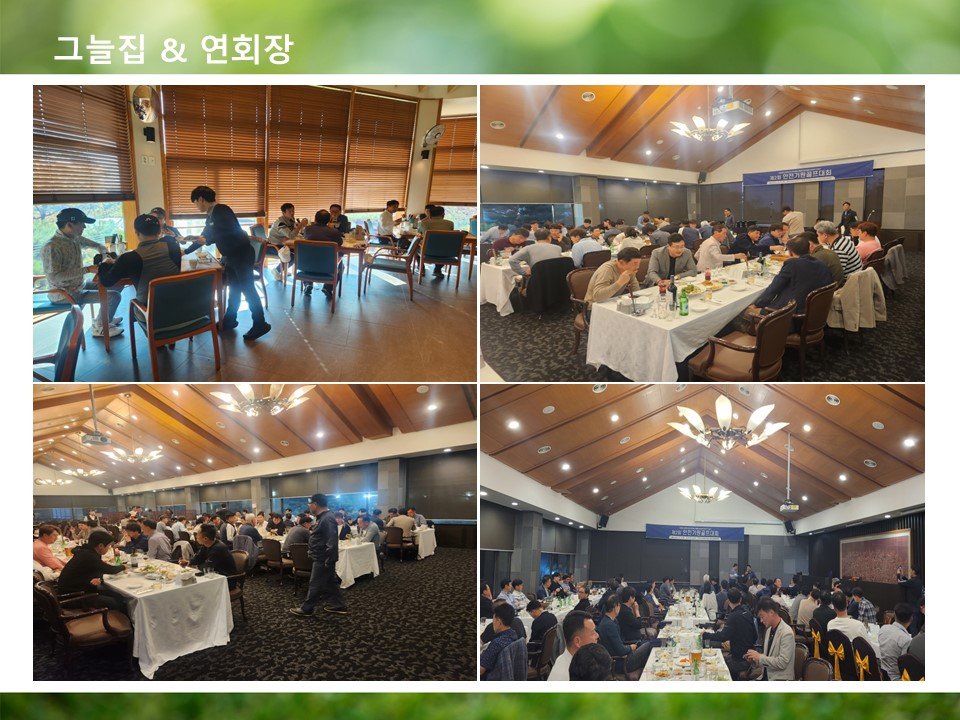KakaoTalk_20250324_153726605_23.jpg