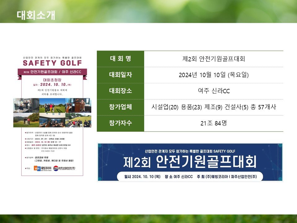 KakaoTalk_20250324_153726605.jpg