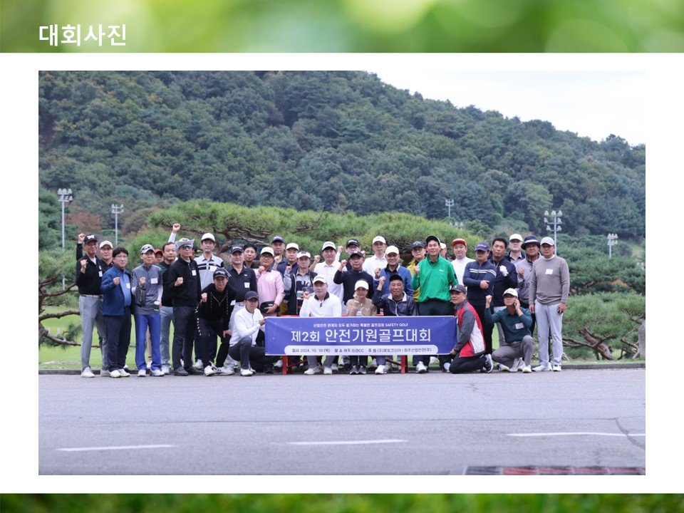 KakaoTalk_20250324_153726605_15.jpg
