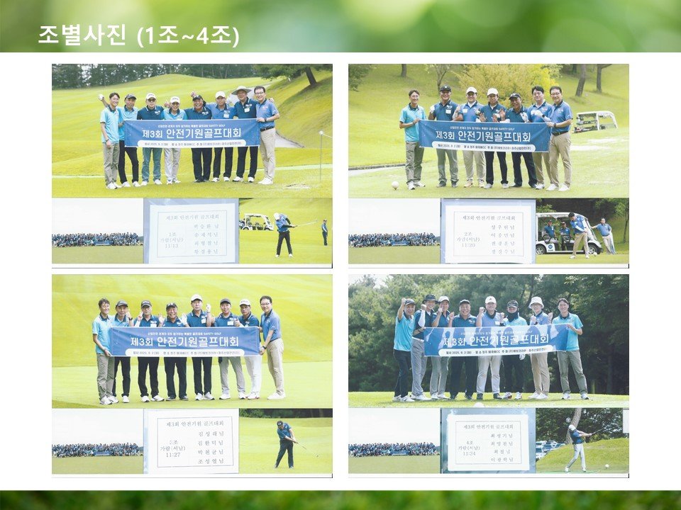 슬라이드30.JPG