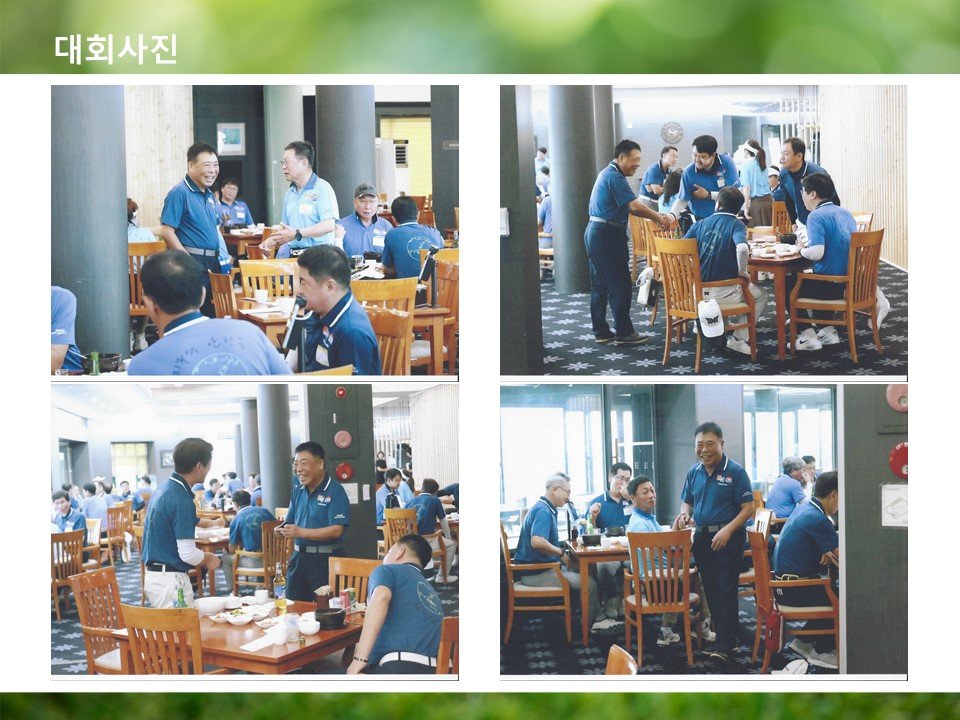 슬라이드26.JPG