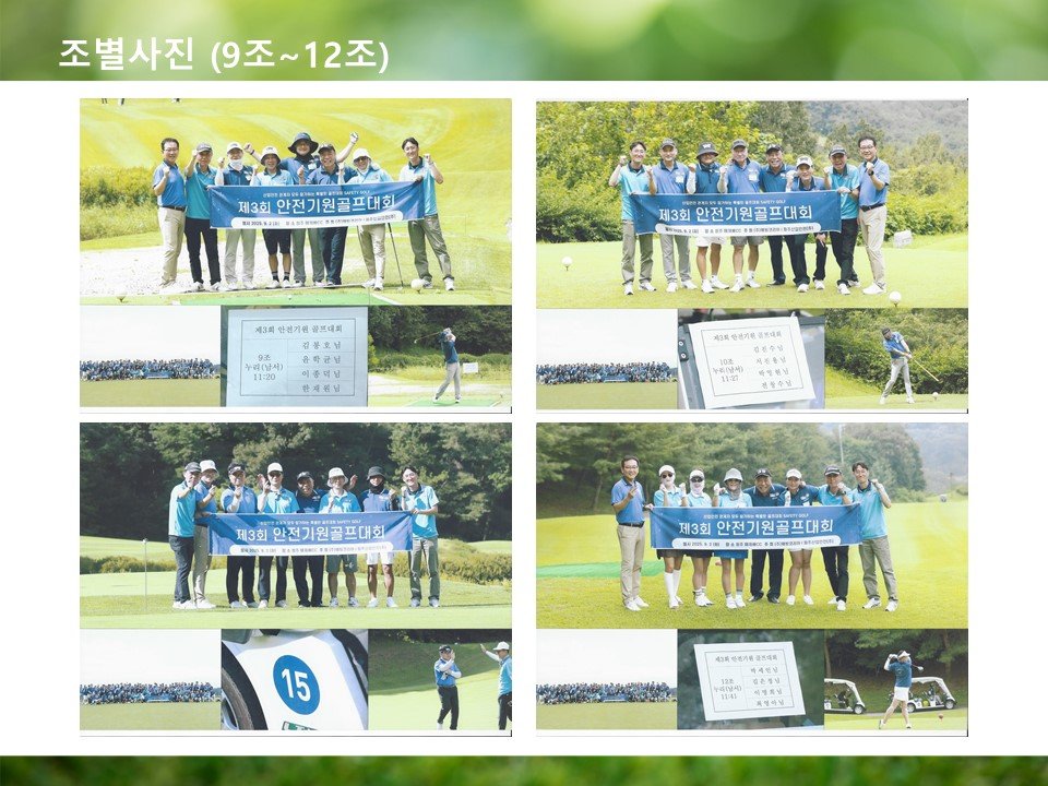 슬라이드32.JPG