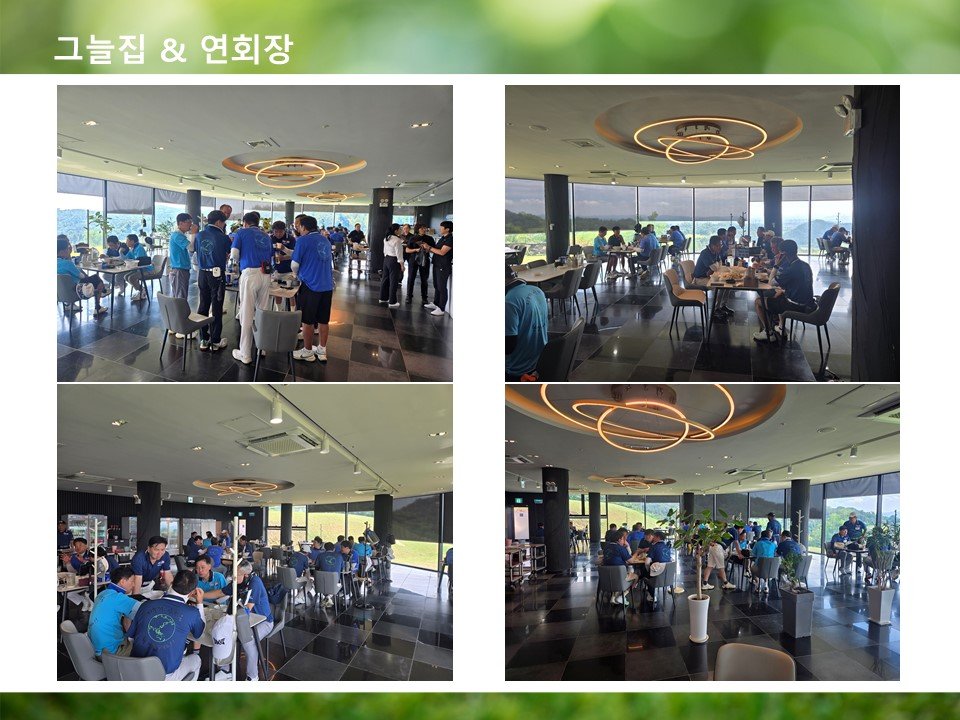 슬라이드29.JPG