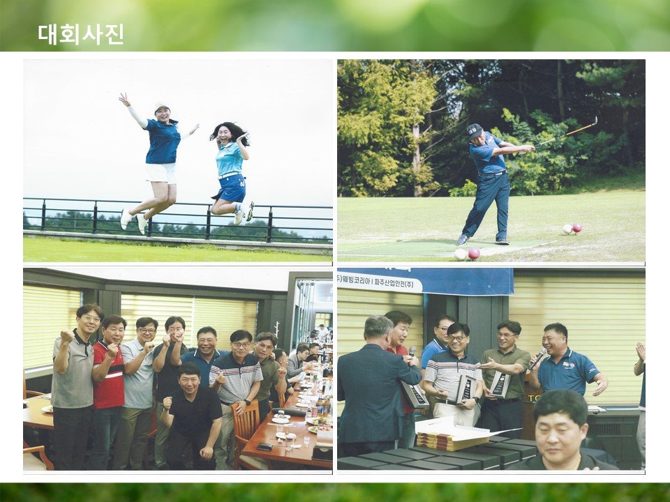 슬라이드24.JPG