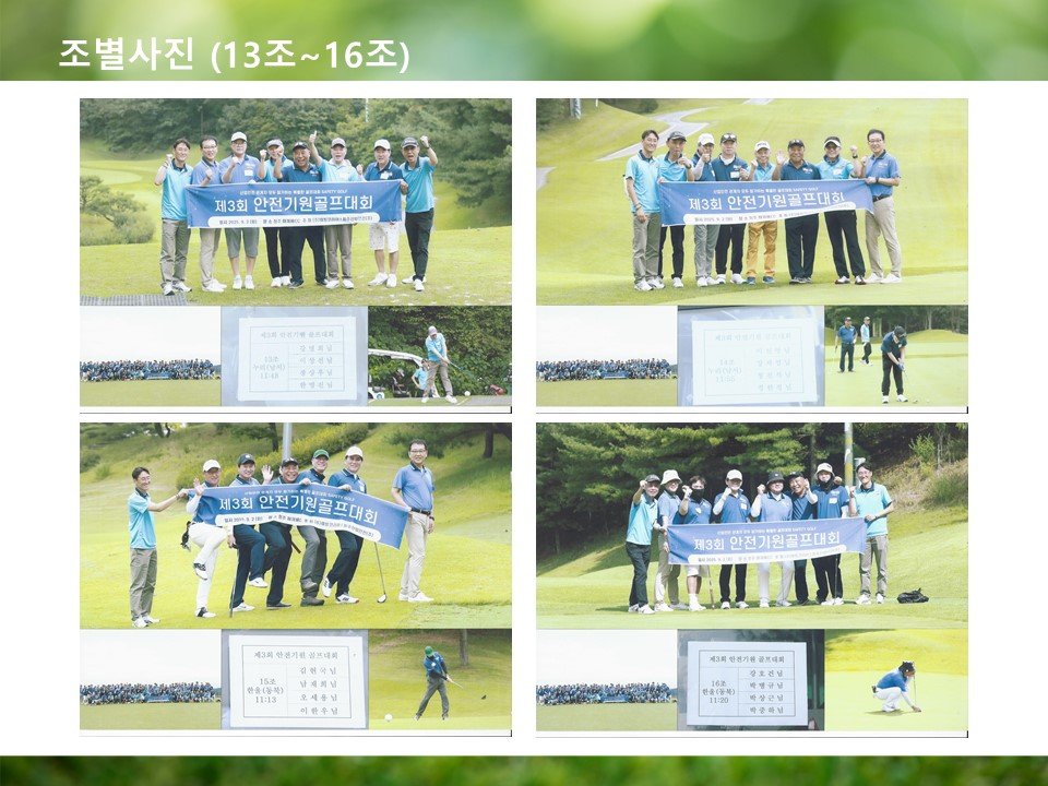 슬라이드33.JPG