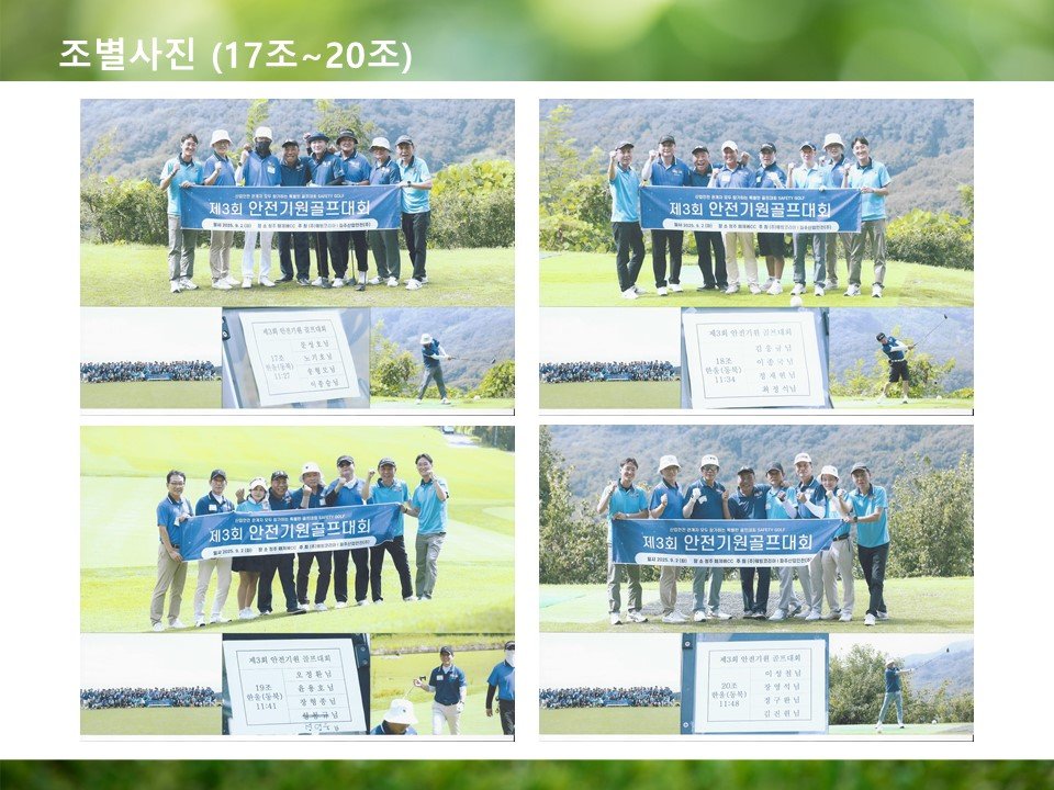 슬라이드34.JPG