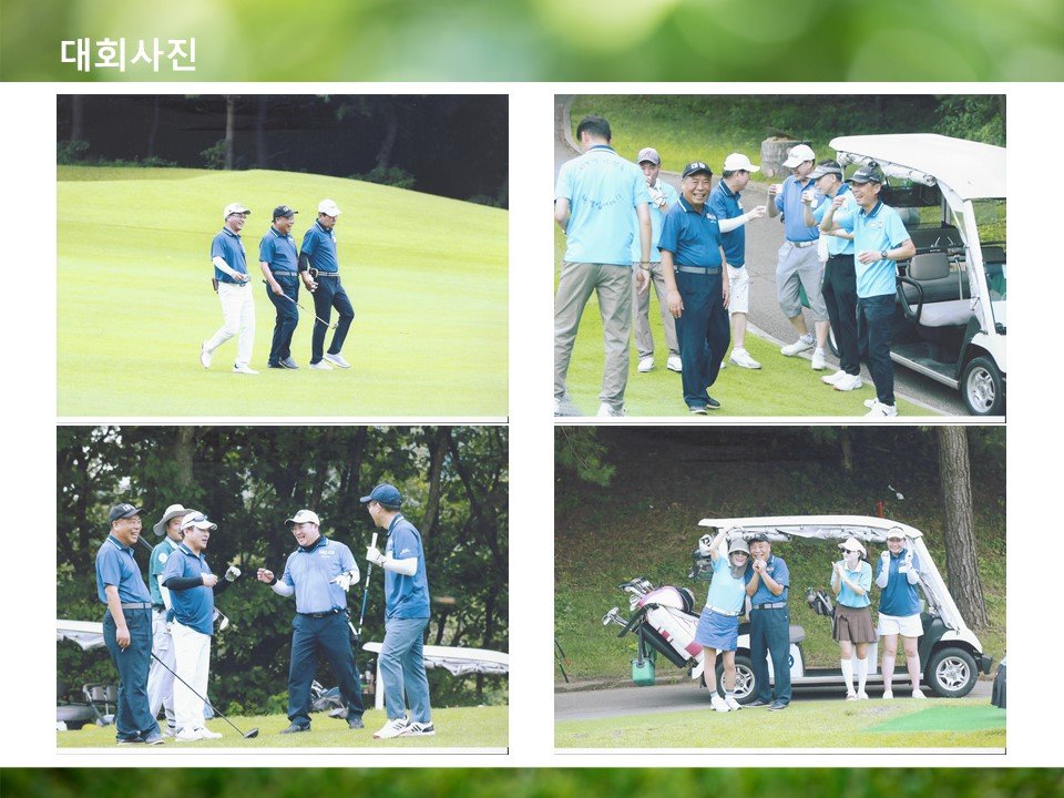 슬라이드25.JPG