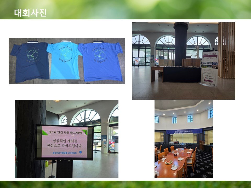 슬라이드23.JPG