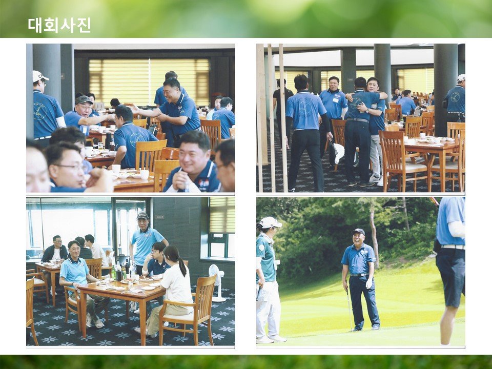슬라이드27.JPG